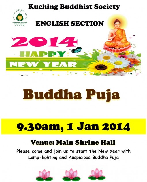 2014 buddha puja 