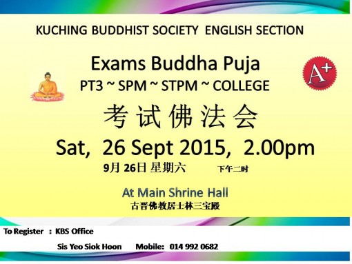 2015 Exams Buddha Puja