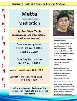 12745508_10153570769838370_6660476023260692760_n